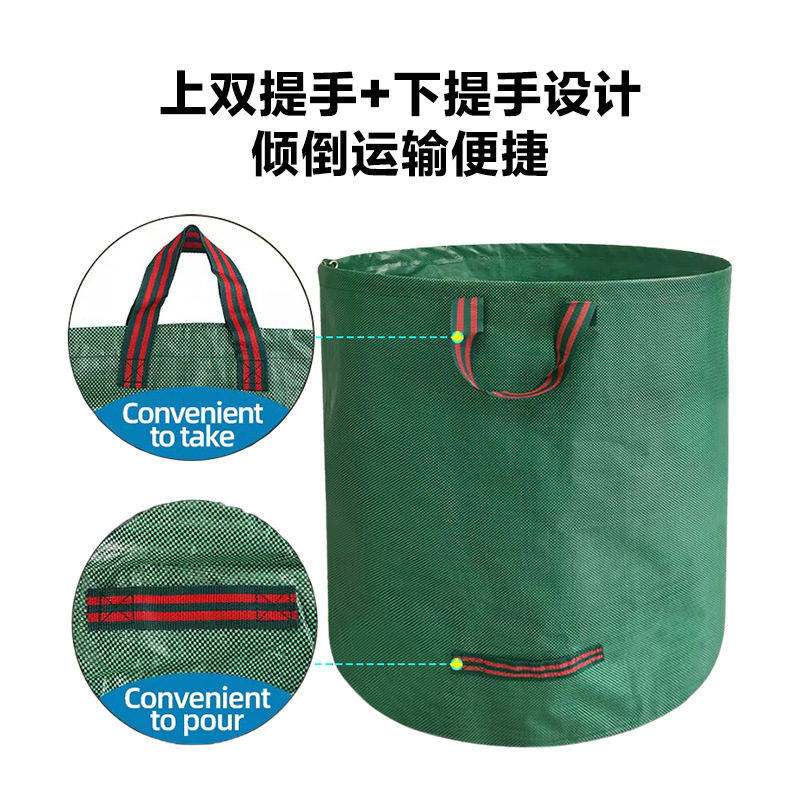 Bolsa para Recoger Hojas de Ja - Grow Bag reseña y precio